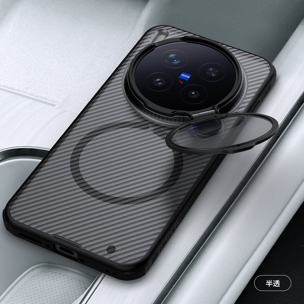 Nillkin CamShield Prop Magnetic Zadní Kryt pro Vivo X300 Pro Transparent Black