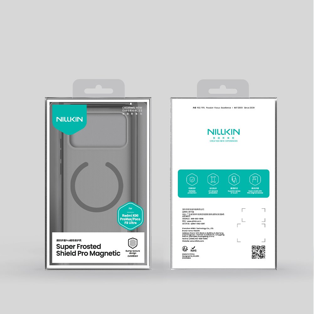 Nillkin Super Frosted PRO Magnetic Zadní Kryt pro Poco F8 Ultra Transparent Black