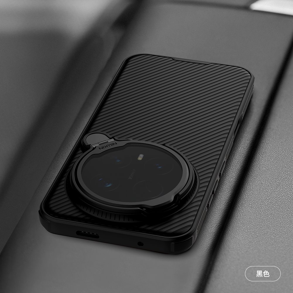 Nillkin CamShield Prop Magnetic Zadní Kryt pro Honor Magic 8 Pro Black