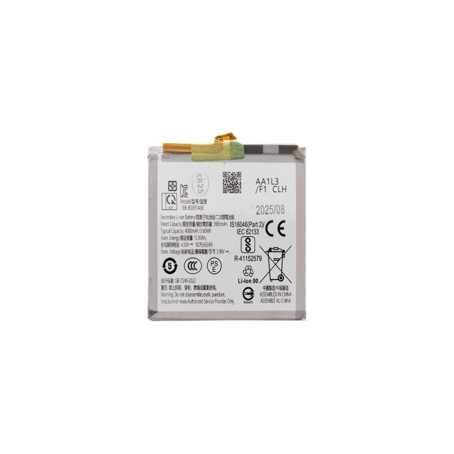 Baterie EB-BS931ABE Samsung Li-Ion 4000mAh (OEM)