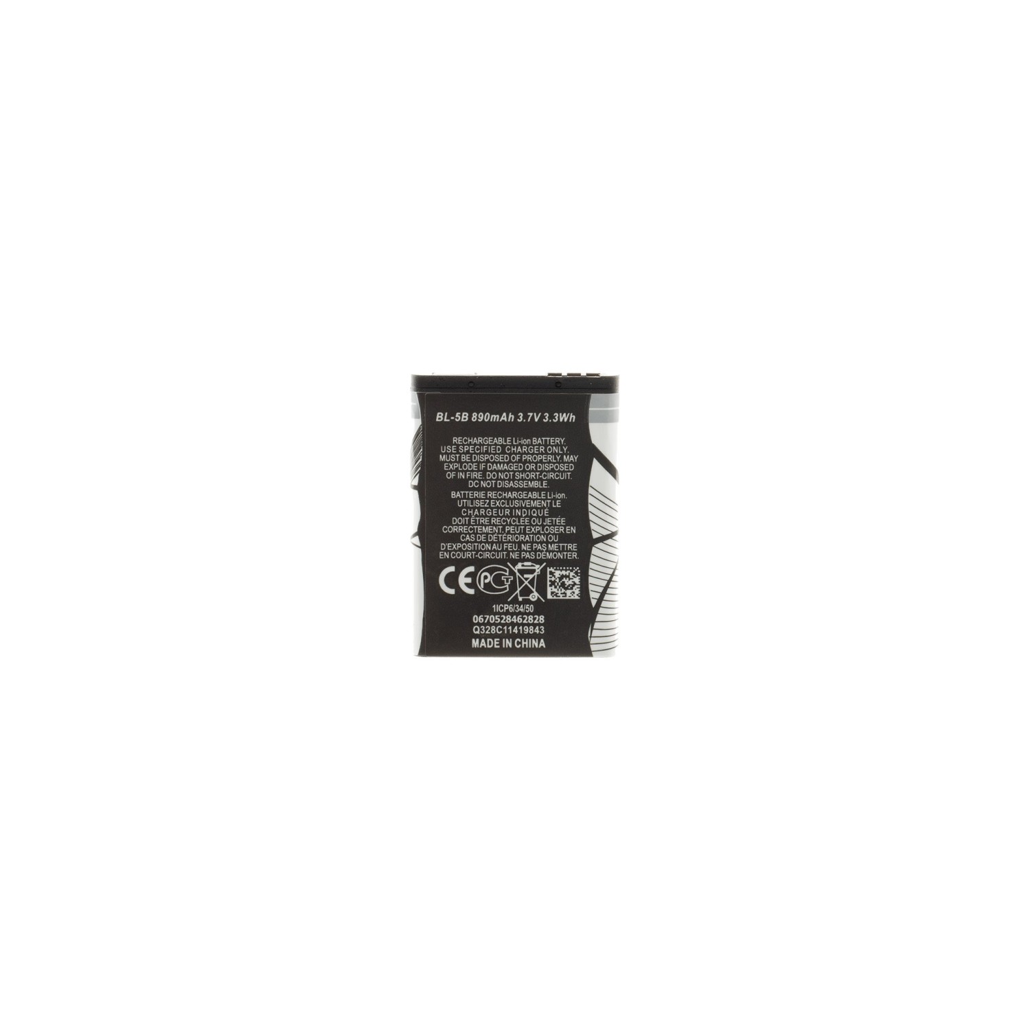 Baterie Nokia BL-5B Li-Ion 890mAh (OEM)