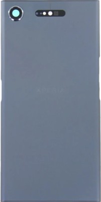 Kryt baterie Sony Xperia XZ1, blue (Service Pack)