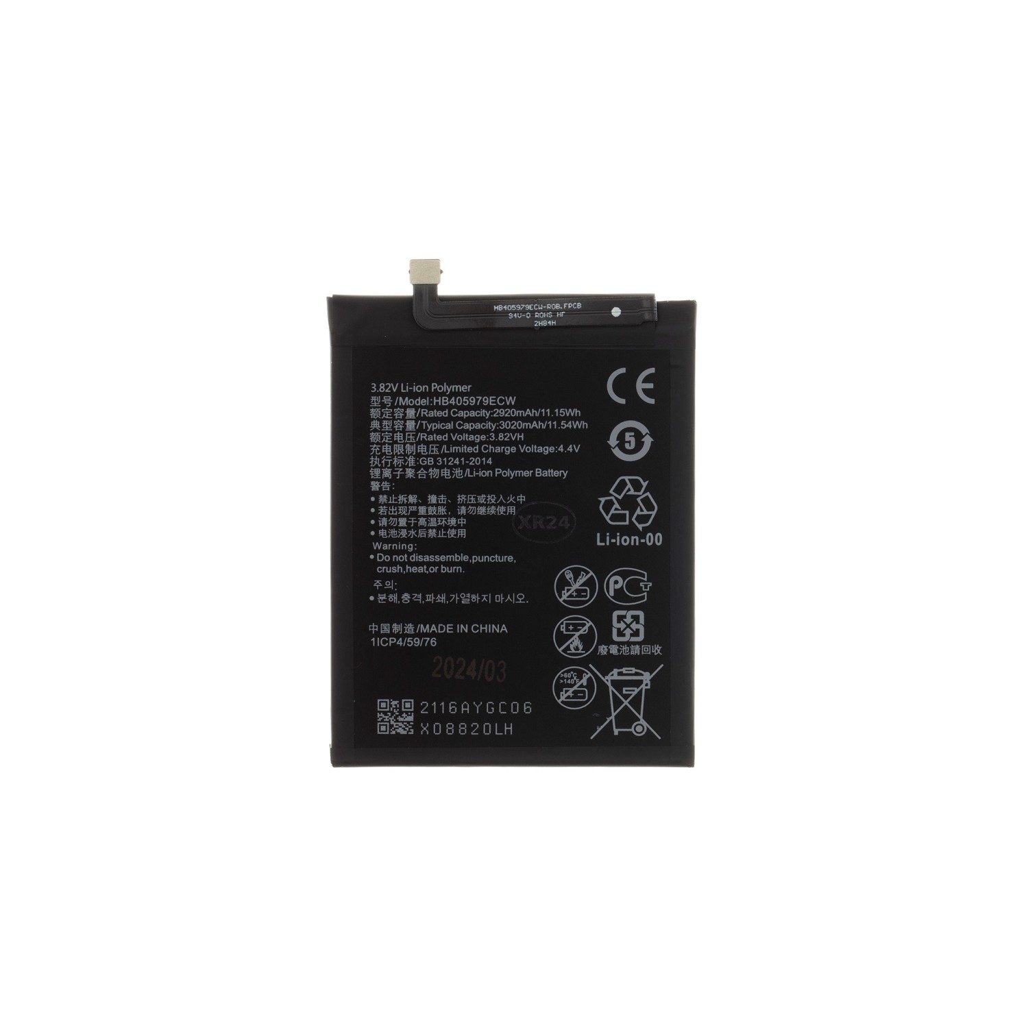 Baterie HB405979ECW pro Huawei 3020mAh Li-Pol (OEM)