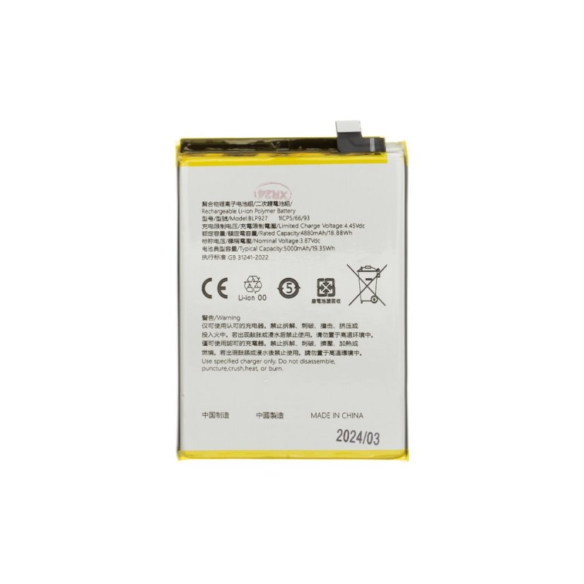 Baterie BLPA45 pro OnePlus Nord CE4 Lite 5500mAh Li-Ion (OEM)