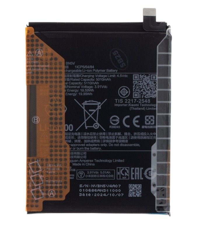 Baterie Xiaomi BN5V 5110mAh pro Xiaomi Redmi Note 14 Pro 5G, POCO X7 5G (OEM)