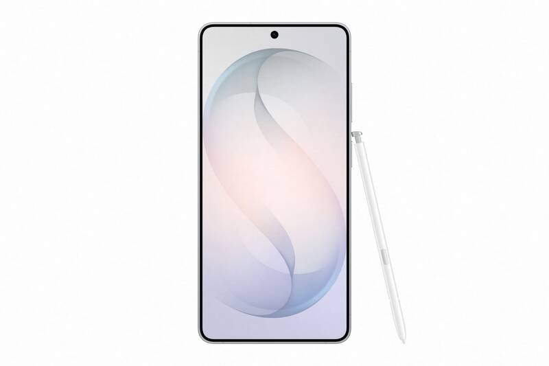 Samsung Galaxy S26 Ultra (SM-S948) 12GB/512GB Bílá