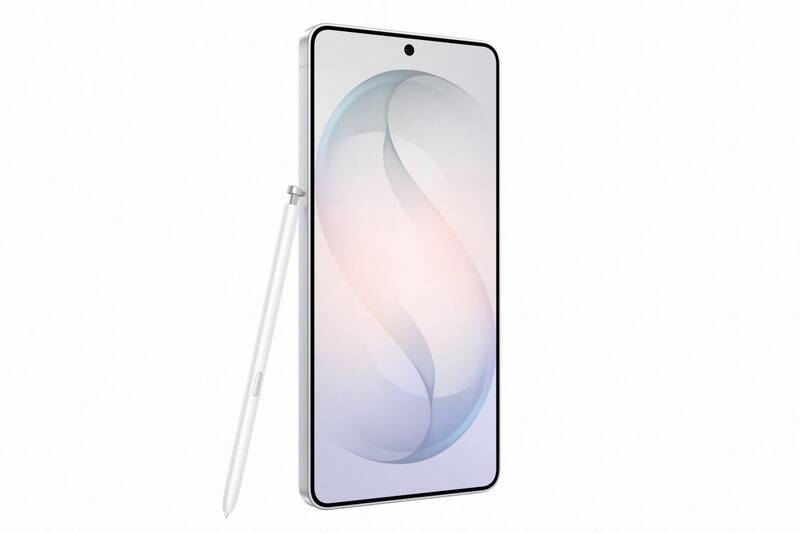 Samsung Galaxy S26 Ultra (SM-S948) 12GB/512GB Bílá