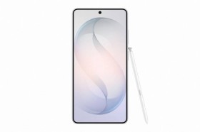 Samsung Galaxy S26 Ultra (SM-S948) 16GB/1TB Bílá