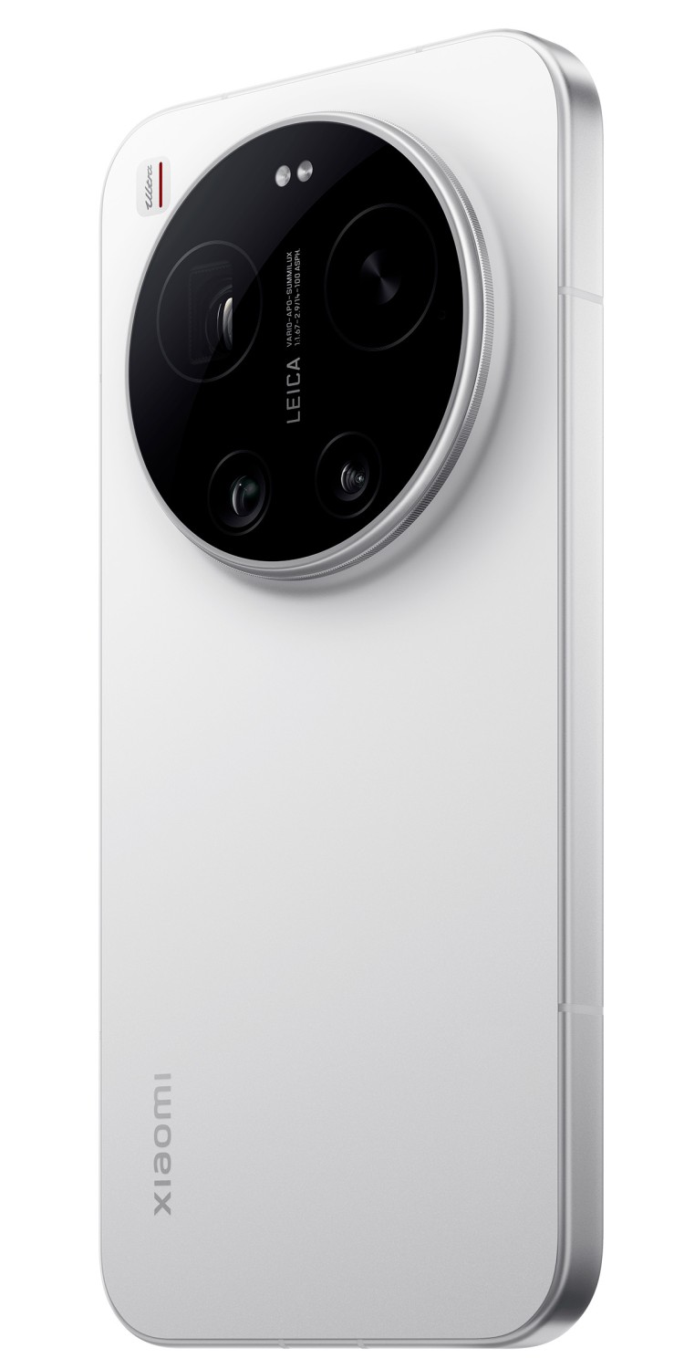Xiaomi 17 Ultra 16GB/1TB White