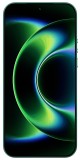 Xiaomi 17 Ultra 16GB/1TB Starlit Green