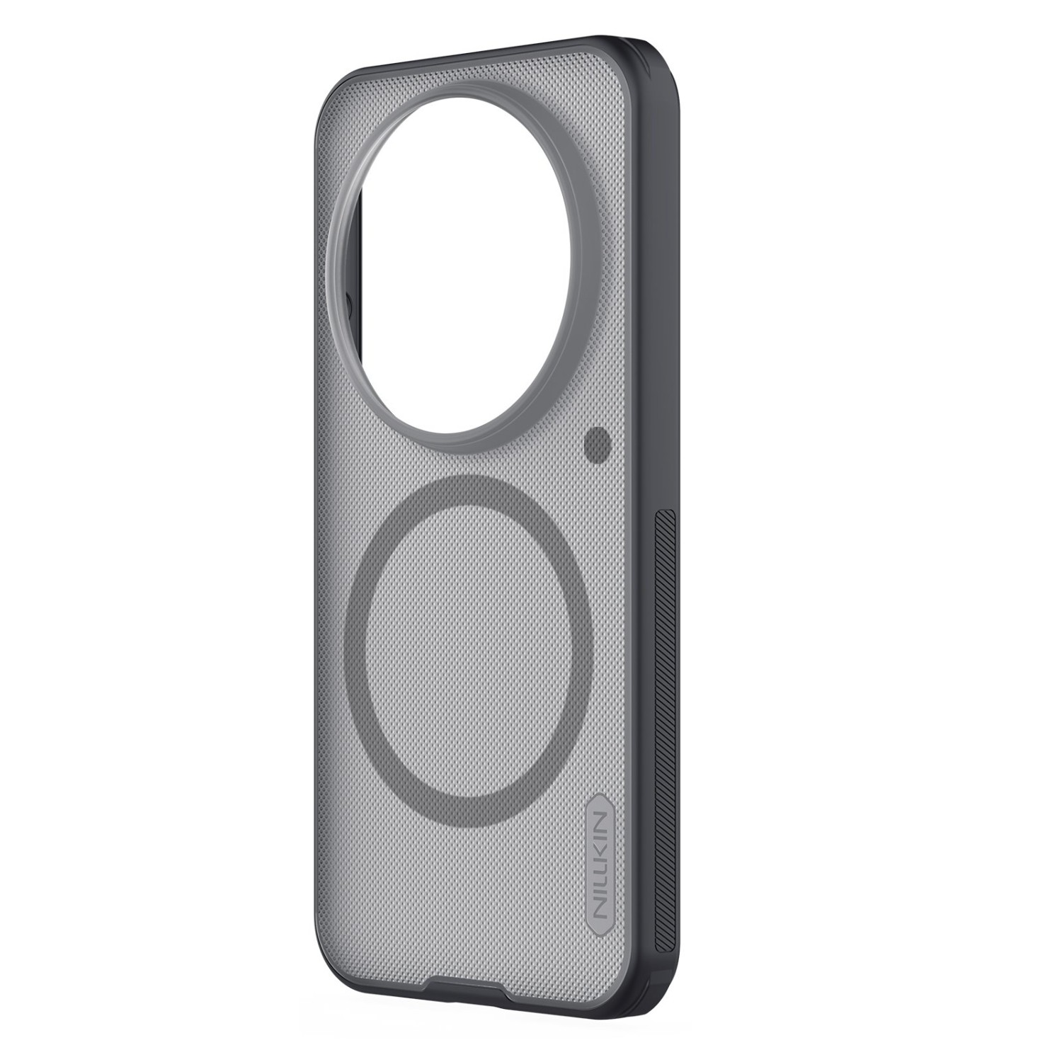 Zadní kryt Nillkin Super Frosted PRO Magnetic pro Xiaomi 17 Ultra, transparentní černá