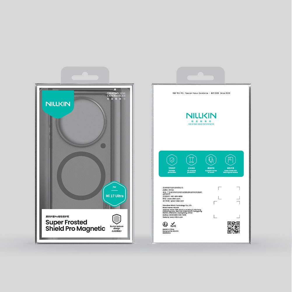 Zadní kryt Nillkin Super Frosted PRO Magnetic pro Xiaomi 17 Ultra, transparentní černá (obrázek 6)