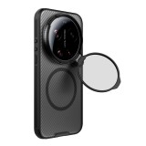 Nillkin CamShield Prop Magnetic (Transparent Lens) Zadní Kryt pro Xiaomi 17 Ultra Transparent Black