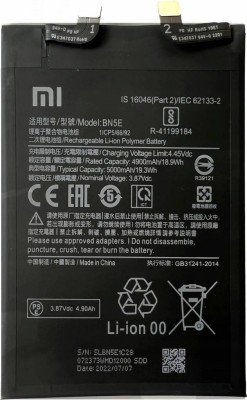 Originální baterie Xiaomi BP5E 5200mA (Service Pack)