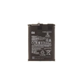 Originální baterie Xiaomi BM54 5000mAh (Service Pack) pro Xiaomi Redmi 9/ Redmi Note 9, Redmi Note 9T