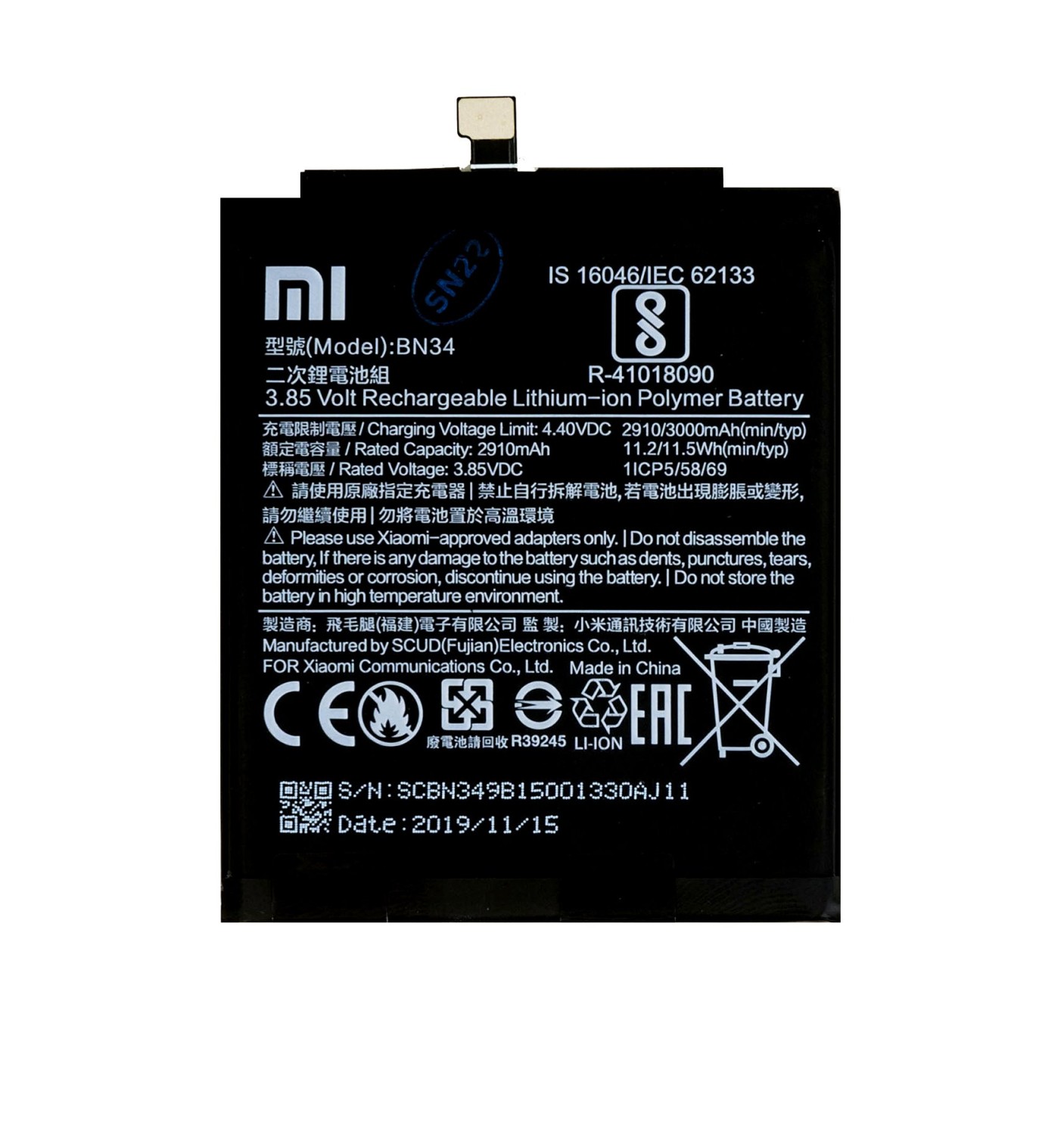 Originální baterie Xiaomi BN34 3000mAh (Service Pack) pro Xiaomi Redmi A5 2018