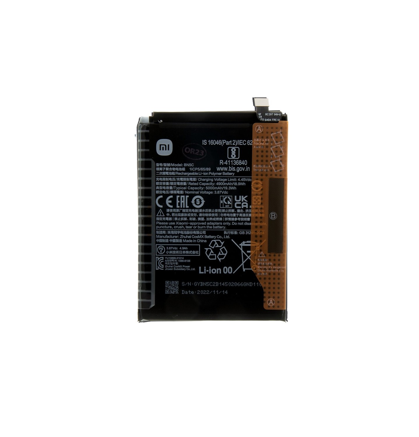 Originální baterie Xiaomi BN5C 5000mAh (Service Pack) pro Poco M4 Pro 5G