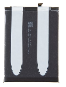 Originální baterie Xiaomi BN54 5020mAh (Service Pack) pro Xiaomi Redmi 9/Xiaomi Redmi Note 9