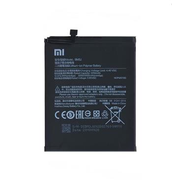 Originální baterie Xiaomi BM3J 3350mAh (Service Pack) pro Xiaomi Mi 8 Lite