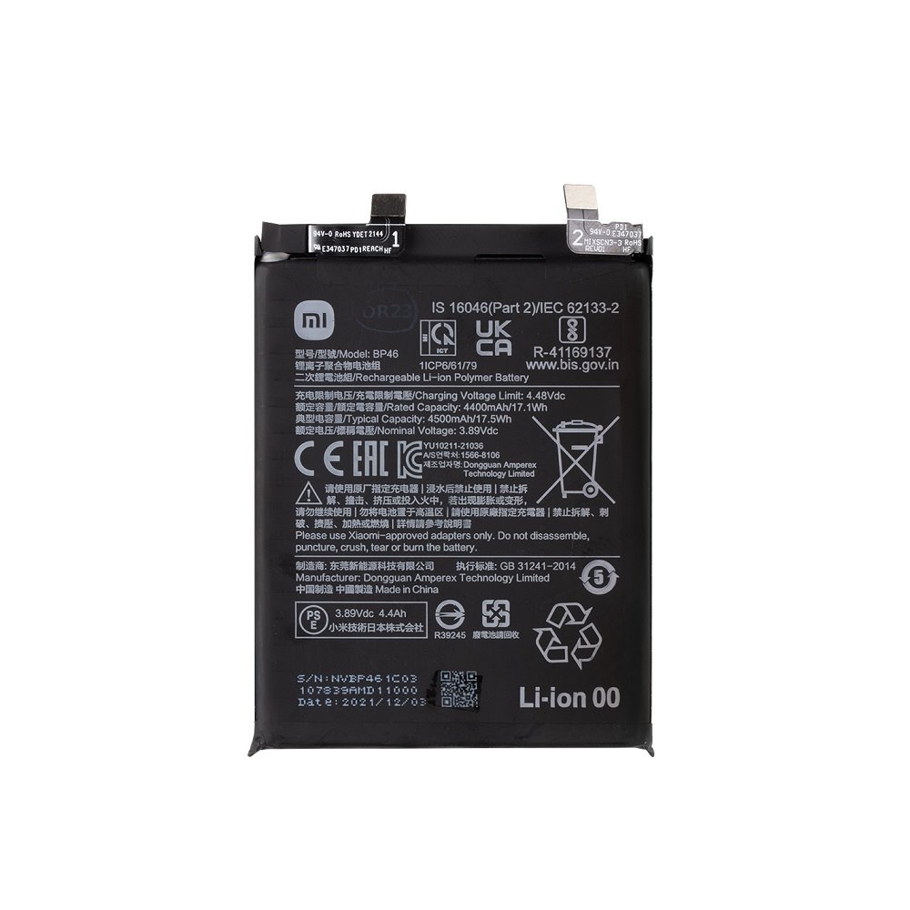 Originální baterie Xiaomi BP46 4500mAh (Service Pack) pro Xiaomi 12