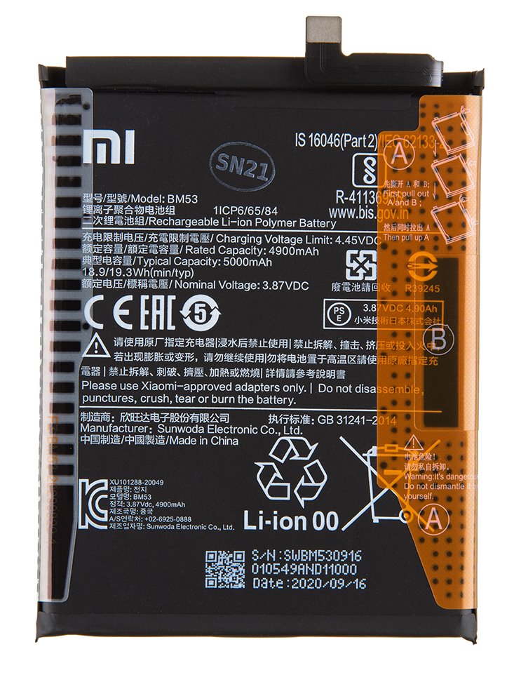 Originální baterie Xiaomi BM53 5000mAh (Service Pack) pro Xiaomi Mi 10T / 10T Pro.