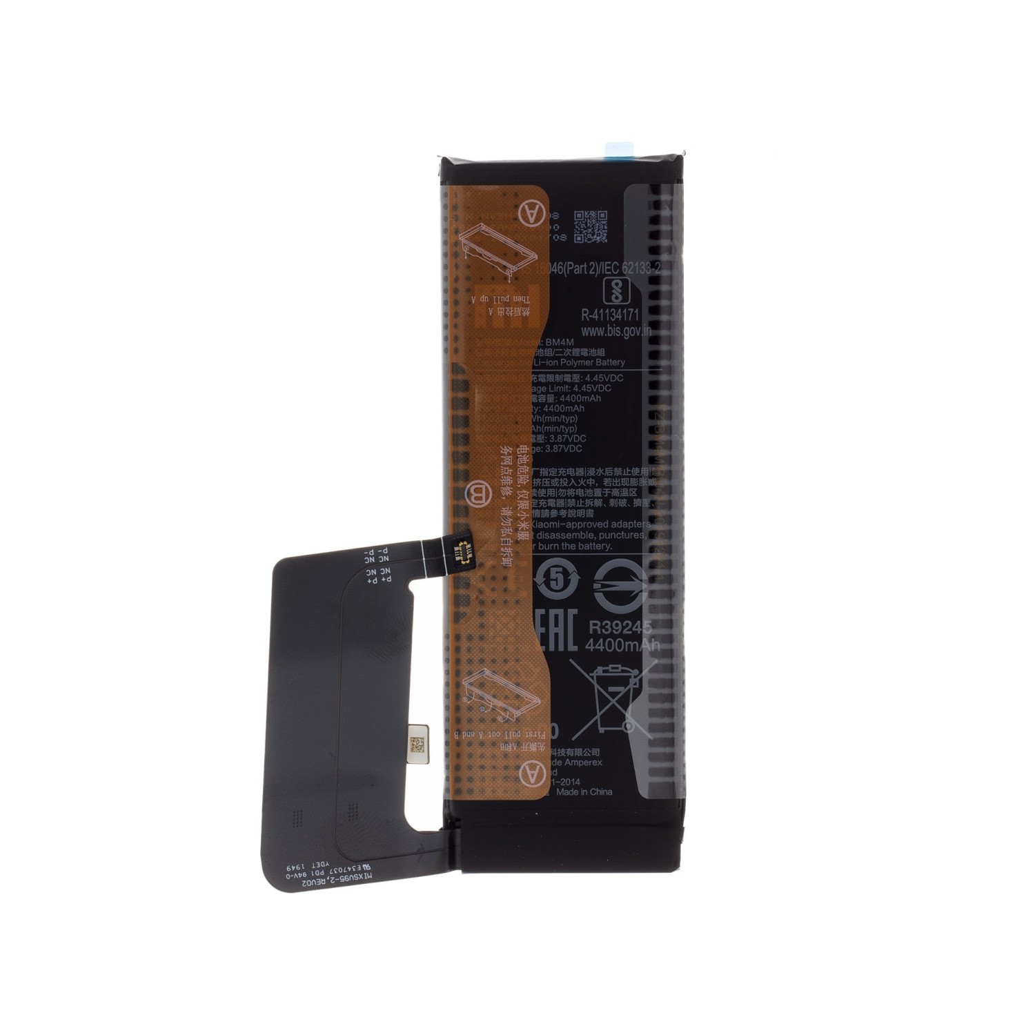 Originální baterie Xiaomi BM4M 4400mAh (Service Pack) pro Xiaomi Mi 10 Pro