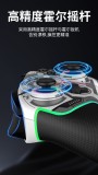 iPega 9666HH Bluetooth RGB Gamepad pro Android/iOS/PS3/PS4/PC/N-Switch Gray