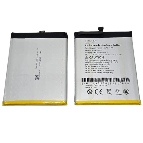 Baterie pro telefon CUBOT AX (C47), Li-Pol 5100 mAh