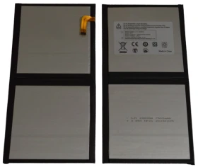 Baterie pro tablet CUBOT TAB 50 (C37), Li-Ion, 7500 mAh