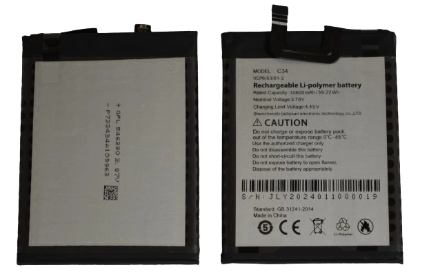 Baterie pro telefon CUBOT KingKong 8, KingKong Power (C34), Li-Pol 10600 mAh