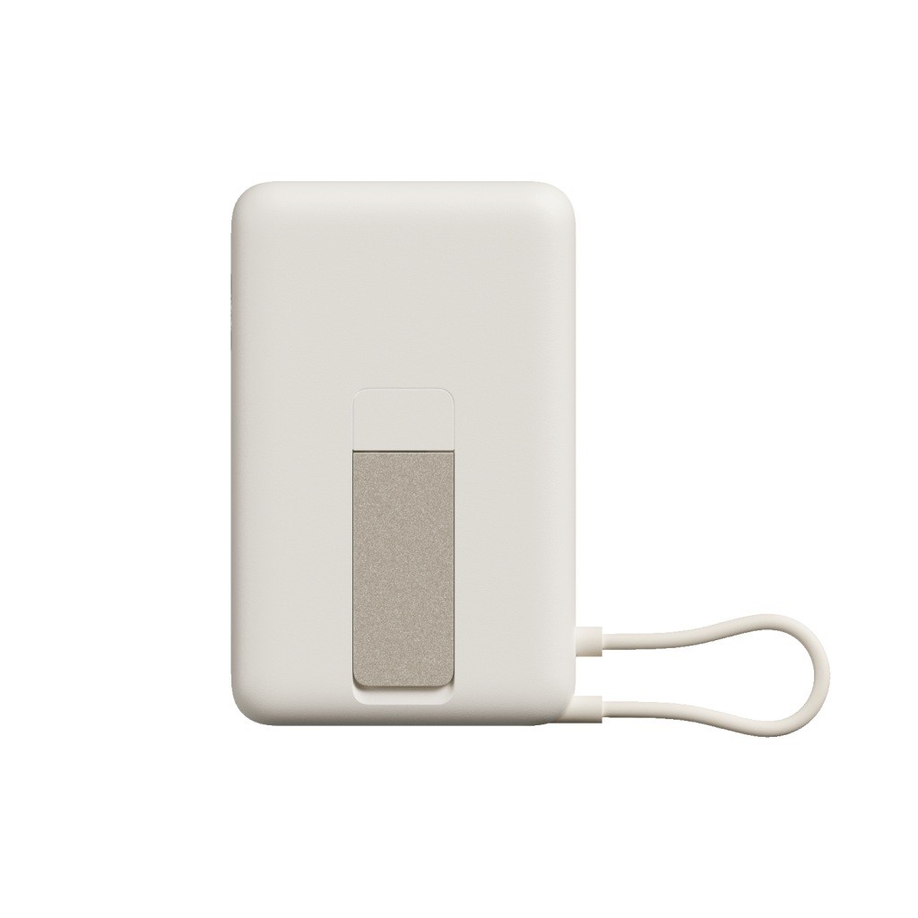 Xiaomi Magnetic Power Bank 10000 with Built-in Stand béžová