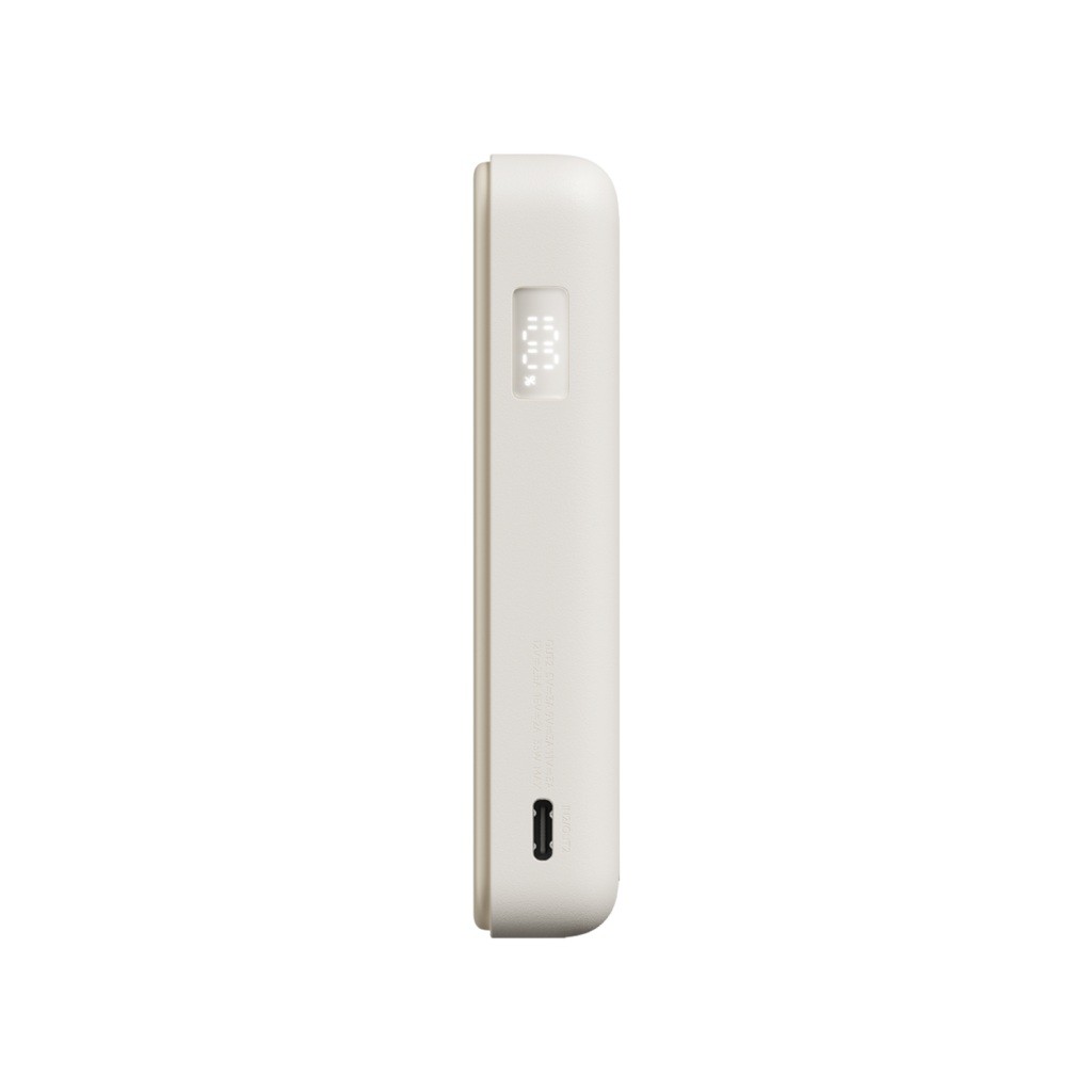 Xiaomi Magnetic Power Bank 10000 with Built-in Stand béžová