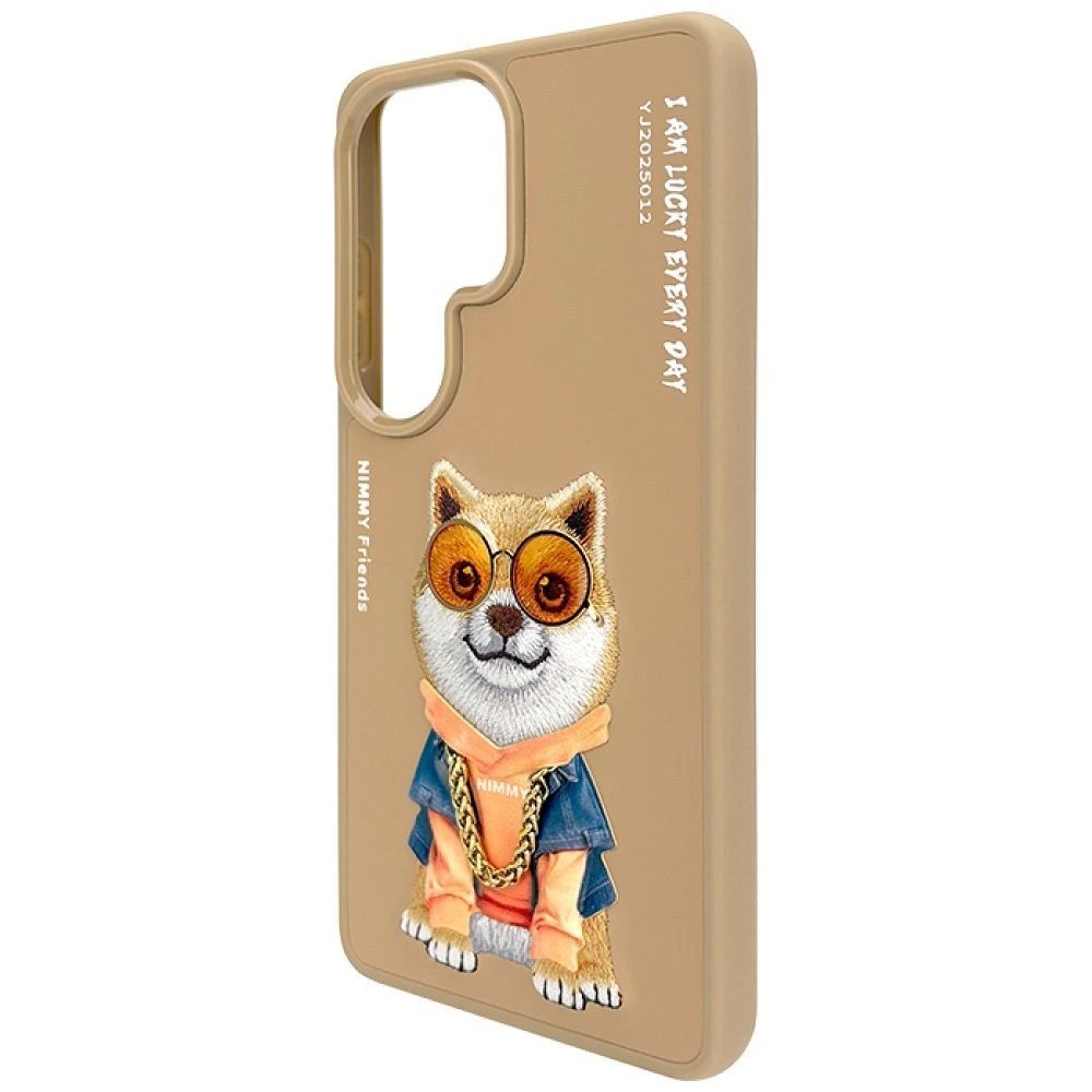 Zadní kryt NIMMY case GLASSES COOL DOG pro SAMSUNG Galaxy S26 Ultra, béžová