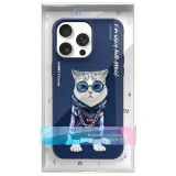 Zadní kryt NIMMY case GLASSES COOL CAT pro Apple IPHONE 15 Pro, modrá