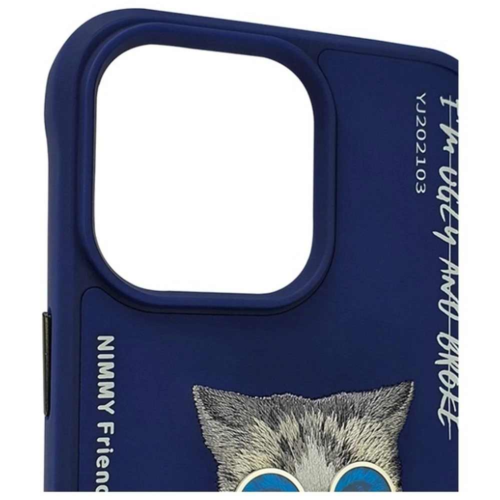 Zadní kryt NIMMY case GLASSES COOL CAT pro Apple IPHONE 15 Pro, modrá
