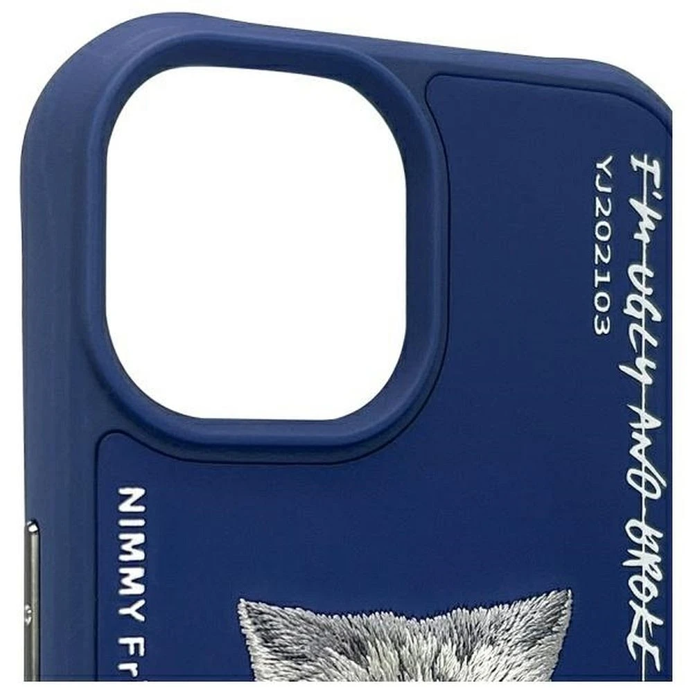 Zadní kryt NIMMY case GLASSES COOL CAT pro Apple IPHONE 15, modrá (obrázek 8)
