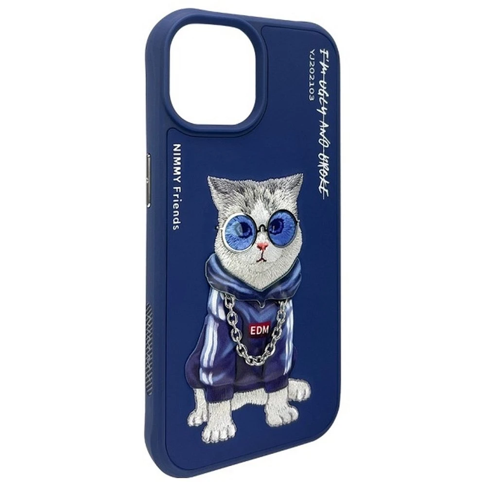 Zadní kryt NIMMY case GLASSES COOL CAT pro Apple IPHONE 15, modrá (obrázek 9)