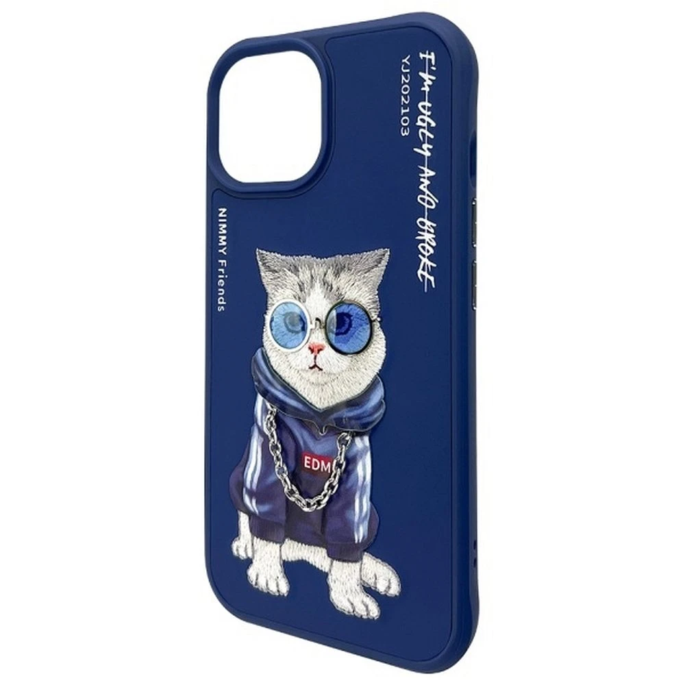 Zadní kryt NIMMY case GLASSES COOL CAT pro Apple IPHONE 15, modrá (obrázek 10)