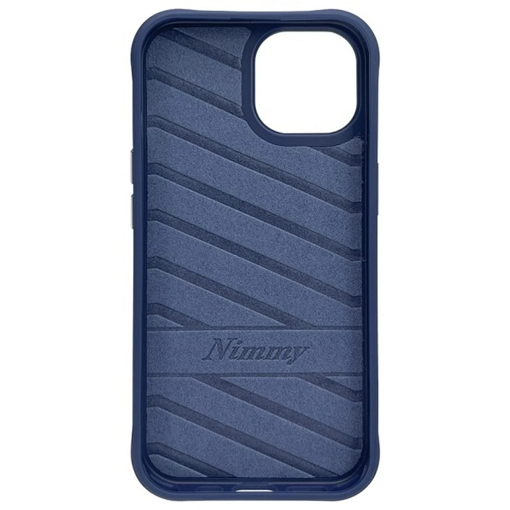 Zadní kryt NIMMY case GLASSES COOL CAT pro Apple IPHONE 15, modrá (obrázek 11)