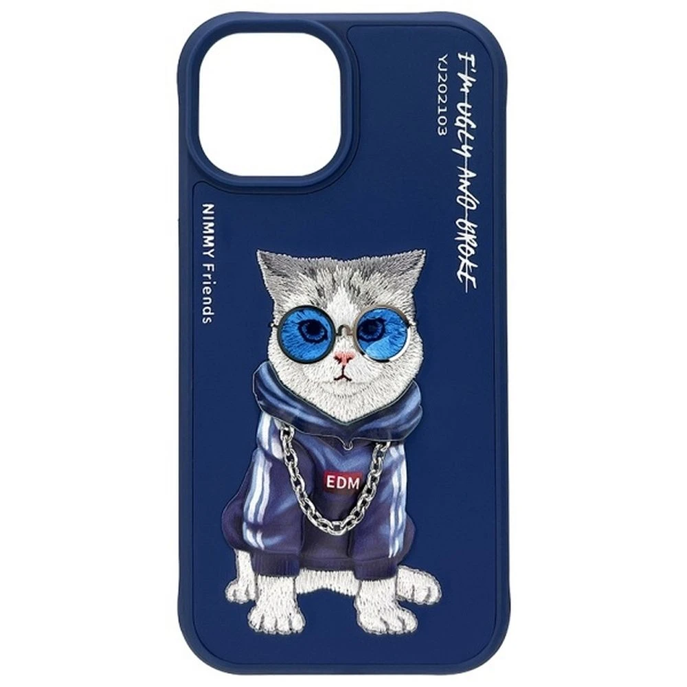 Zadní kryt NIMMY case GLASSES COOL CAT pro Apple IPHONE 15, modrá (obrázek 12)