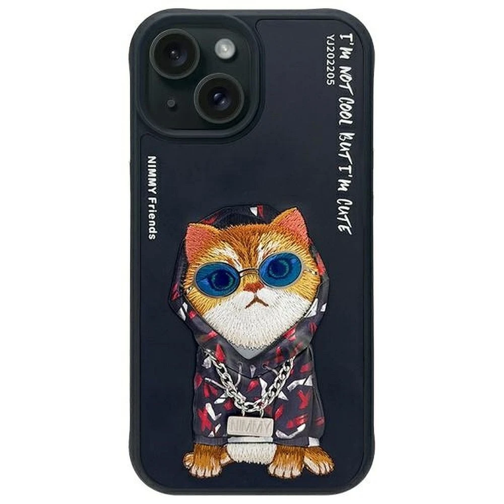 Zadní kryt NIMMY case GLASSES COOL CAT pro Apple IPHONE 15, černá