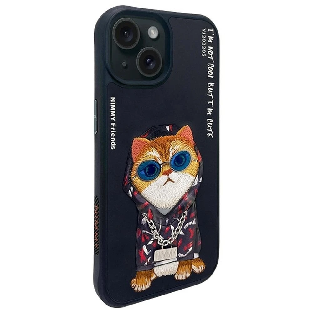 Zadní kryt NIMMY case GLASSES COOL CAT pro Apple IPHONE 15, černá (obrázek 3)