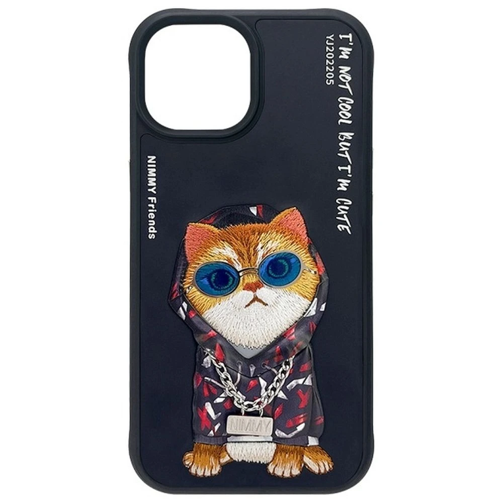 Zadní kryt NIMMY case GLASSES COOL CAT pro Apple IPHONE 15, černá (obrázek 12)