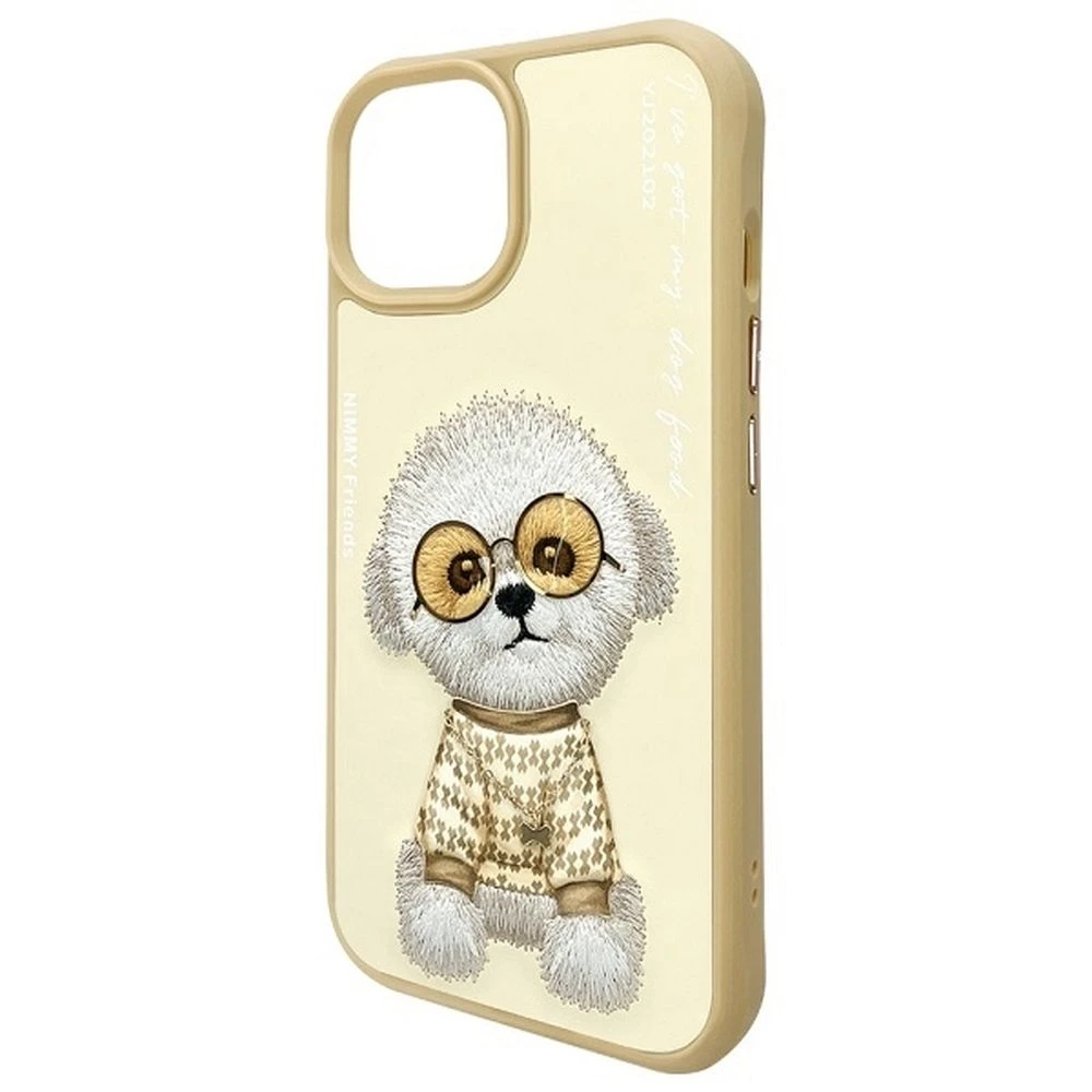 Zadní kryt NIMMY case GLASSES COOL DOG pro Apple IPHONE 15, khaki
