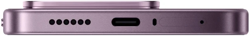 Xiaomi 17T 12GB/512GB fialová