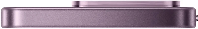 Xiaomi 17T 12GB/256GB fialová