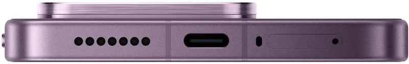 Xiaomi 17T Pro 12GB/1TB tmavě fialová