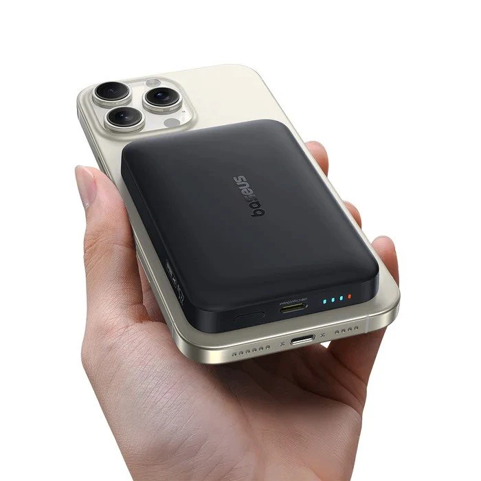 Magnetická powerbanka Baseus EnerFill FM11 22.5W 10000mAh Moon, bílá