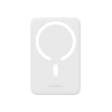 Magnetická Powerbanka Baseus EnerFill FM41 Ultra Mini 20W, 20000mAh, bílá