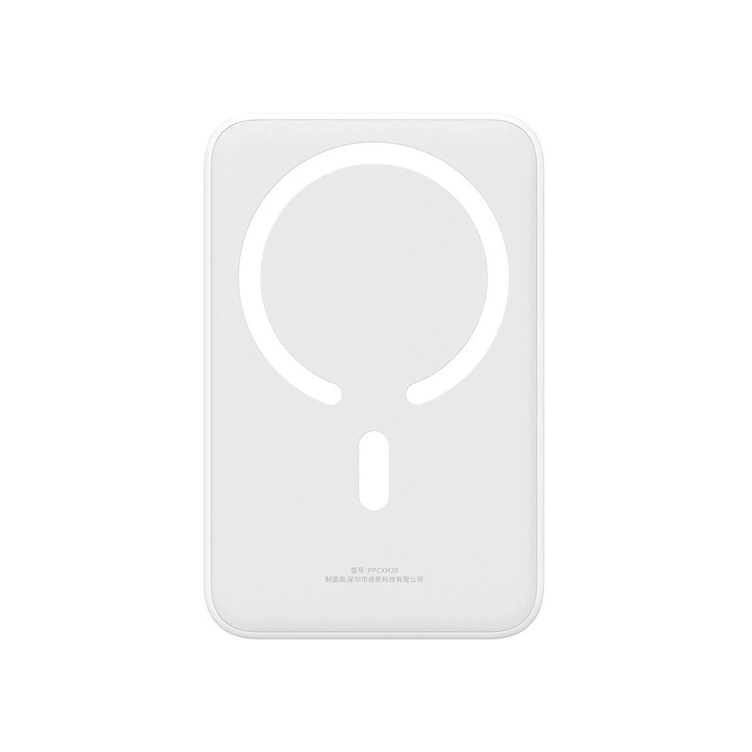Magnetická Powerbanka Baseus EnerFill FM41 Ultra Mini 20W, 20000mAh, bílá